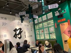 大堂-孖记茶档·热腾茶餐(荔湾领展广场店)