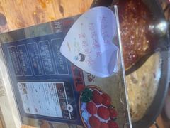 -楠火锅(哈尔滨金爵万象店)