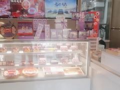 -GANSO元祖食品(大厂店)