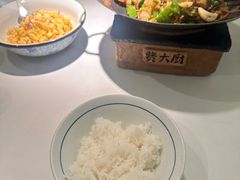 -费大厨辣椒炒肉(高铁吾悦广场店)