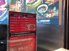 -降龙爪爪(建设路2店)