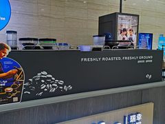 -瑞幸咖啡(蔚蓝国际店)