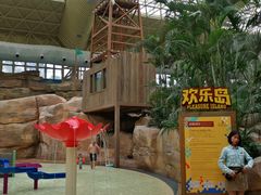 -杭州开元森泊度假乐园