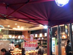 -木屋烧烤(惠阳华润小径湾店)