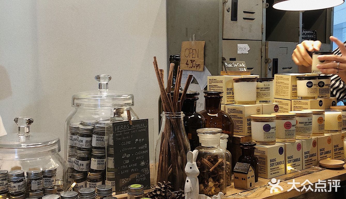 烧完一个可以烧另一个味道。我是个对味道也有执念的人