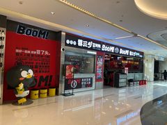 -蓉三少冒烤鸭·四川小吃集(北京首店)