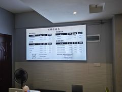 -明眸推拿(黄土岭店)