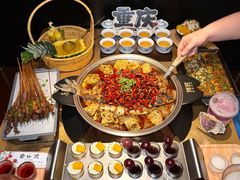 -烤匠麻辣烤鱼(重庆万象城店)