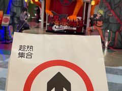 -火影忍者动画多媒体展