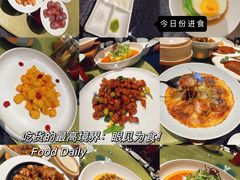 -太守宴·蘭院(天塔店)