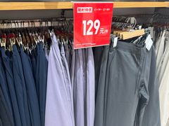 -优衣库(上海金桥国际商业广场店)