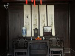 -章太炎故居