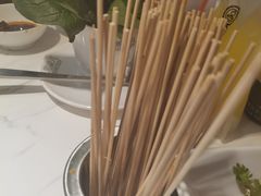 -燃尖儿自助串串火锅(新业广场店)