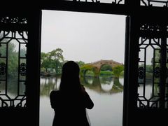 -韩湘水博园