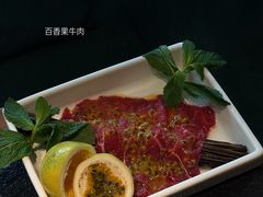 -大龙燚·旷野鲜火锅(广州首店)