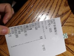 -阿罗新疆菜(人民广场店)