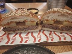 -悠航SLOWBOAT(三里屯店)