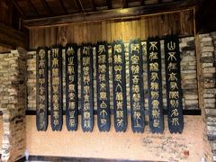 -常德桃花源景区
