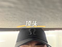 -TRACTION 运动中心(金融街店)