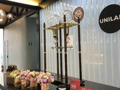 -USTC1958东区·by UNILAB