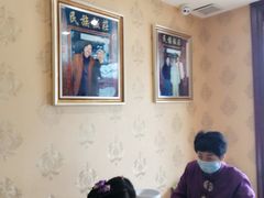 大堂-民族饭荘(新华大街店)