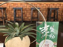 -三亚国光豪生度假酒店-椰语堂(国光豪生店)