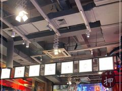 -捞围鲜·港式打边炉(海阳路店)