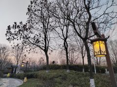 -瑞阁温泉酒店温泉中心