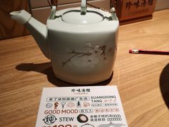 -珍味汤馆·潮汕家乡菜(保利文化广场店)