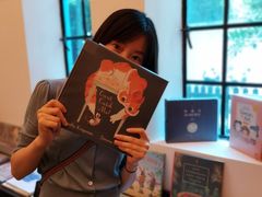 -思南书局·诗歌店