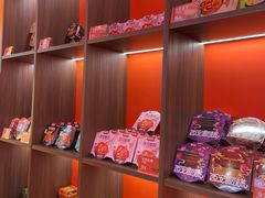 -甑礼西安甑糕(常营长楹天街店)