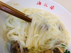 鸡汤银丝面-海汇源老烧麦店(东大街总店)