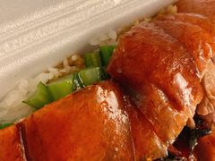 燒鵝-黄金烧味(新禧大楼店)