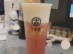 -古茗(西湖小和山店)