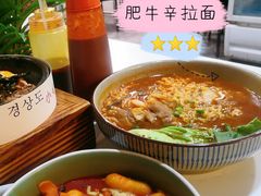-京尚道韩式美食屋(海甸岛店)