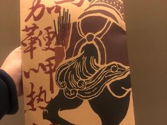 -盟重烧烤(高正街店)