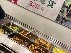 -金鼎轩(阜成门金融街店)