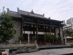 门面-五岳宫·私房菜
