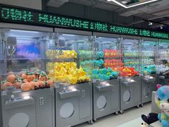 -幻物社(万象天地店)
