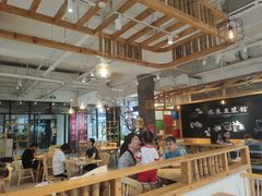 大堂-冰泉豆浆馆(阳朔店)