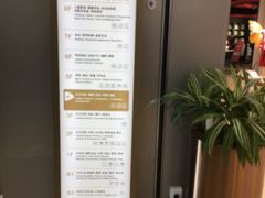 -上海第一八佰伴