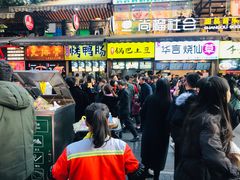 -八一好吃街·高品美食广场