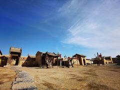 -镇北堡西部影城