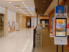 -汉堡王(上海118广场店)