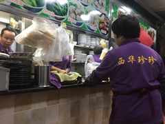 -珍珍小食店(西华路店)