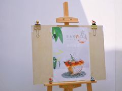 -五进制 Coffee Shop