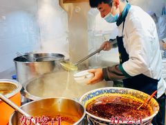 -清真磨沟沿老字号牛肉面(总店)