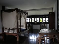 -绮园景区