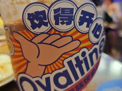 -伯友茶记(中华广场店)