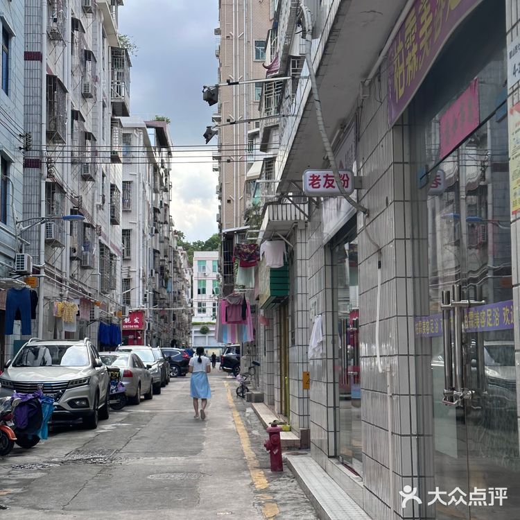 低调老友粉如广西老表一般纯朴